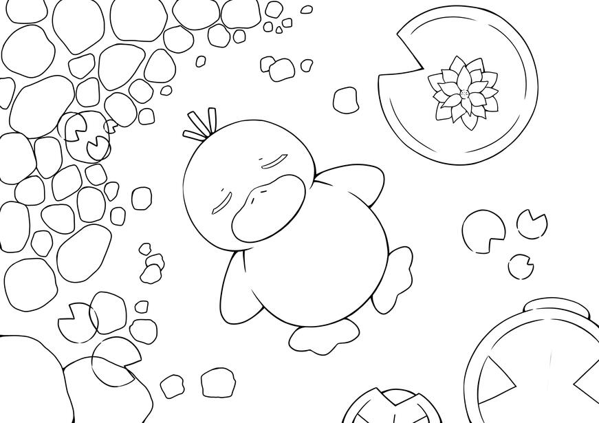 Outline